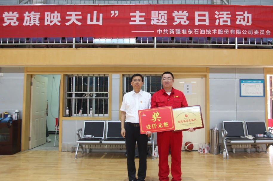 微信图片_2025-05-27_110557_459